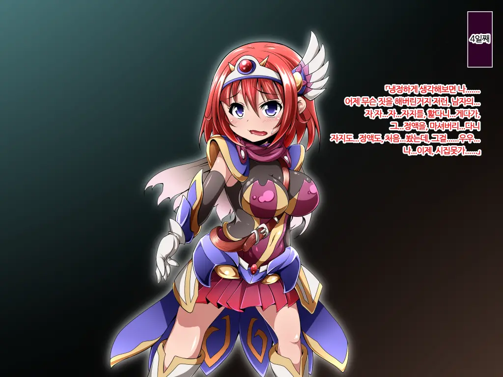 Yuusha No Bouken Wa Buji Happy End Wo Mukaemashita